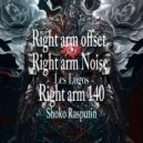 Les Logos - Right arm Noise (Original Mix)