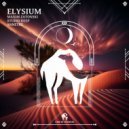 Maxim Zatonski, Studio Deep, Annetre - Elysium (Original Mix)
