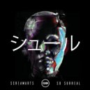 Screamarts - Funk Me Up (Original Mix)