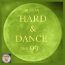 DJ 156 BPM - Bitches (H&D Mix)
