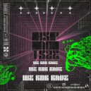 We Rob Rave - When We Are (Original Mix)