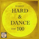 DJ 156 BPM - Bring It Up! (H&D Mix)