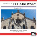 Radio Symphony Orchestra Ljubljana - Tchaikovsky - Symphony No. 5 in E minor, Op. 64 - Andante, Allegro con anima