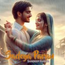 Sandeep Kumar - Sadea Paran (LoFi)