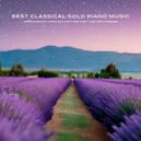 Blaze Wilder - French Suite No. 3 in B minor, BWV 814: I. Allemande