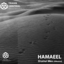 Hamaeel - Liniștea Mea