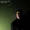 Electro Skunk - Let The Bell Ring (Original Mix)