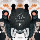 HARMAK feat. Omor Ramzi - Ya Layli