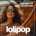 Superfreak - That Party