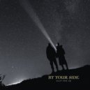 Slip The DJ - By Your Side ()