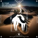 David Devanagari - Rihlat Al-Alwan (El Viaje De Los Colores Mix)