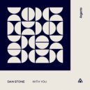 Dan Stone - With You (Extended Mix)