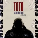 Тото - Джаная (Nick Size Remix)