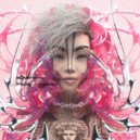 F-Word x Sia Furler x Grizzla & Rebel Scum - \'Mugshot\' x \'Where I Belong\' [Future Funk Squad Acidic Dub Remix] x \'Conga Funk\' ()