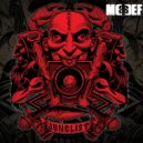 Mc Def & Kombot - Insert Coins (feat. Kombot)