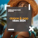 Liza Jones - No Choice