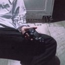 FIFTYTWO! - В твоей груди ()