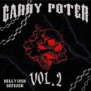 DEFGASH & BELLY1ASH - GARRY POTER Vol.2 (speed up)