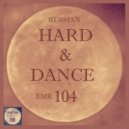 Trance Atlantic - Andromeda (H&D Mix)