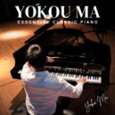 Yokou Ma - Bist du bei mir, BWV 508