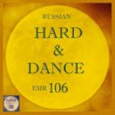 Mr Greidor - Heavy Way
