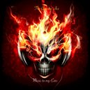 The Glorious Ace - Don\'t Hold me back ()