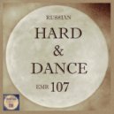 Dance Fly FX - The Spirit (H&D Mix)