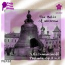 Karlheinz - The Bells Of Moscow