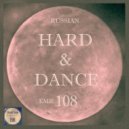 Trance Atlantic Vs. Equilibrium 3.0 - The Sence Of Existence