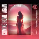 Sergio Caubal, Fran Dejota - Coming Home Again (DJ Ter Remix)
