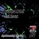 Omega Drive - You Want What