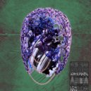 MUNDIAA - Ichnusaite ()