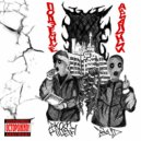 Blud & Dхom Killah - Ритуальная ()