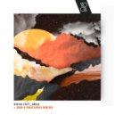 Dorian Craft - Kaskida