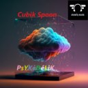 Cubik Spoon - You have only to dance (Original Mix)