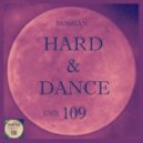 DJ 156 BPM - Omicron
