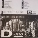 Elektriskie Burkāni - MAN NEBIJA (Original)
