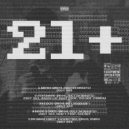Just 303 & SWIFT & СОЛДАТ - КРОВЬ И СЕКС (prod. by just303beats)
