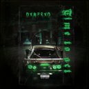 DXNPRXD - Photos Of Ghosts ()