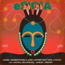 Djuma Soundsystem, King Ayisoba, Yann Coppier - Esigia feat. King Ayisoba (Original mix)