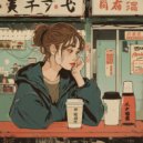 KOMIuKU - Lovewave
