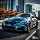 Quentin Allen & KARU - Sedona (Exclusive Mix)