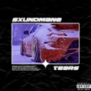 SXUNDMANE - Tears ()
