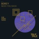 Borey - Super Soda