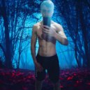 Роман - Биг-трап ()