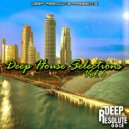Amen Deep T - God Is Here