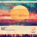 Borena - Only