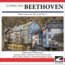 Suddeutsche Philharmonie - Beethovern - Piano Concerto No. 5 in E minor - Allegro ()