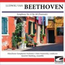 Münchener Symphonie Orchestra - Beethoven - Symphony No. 6 Op. 68 (Pastorale) - Allegro 2 ()