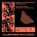 Tweek UC Ft. Burlington - Take Me Away (Voodoochild Remix)